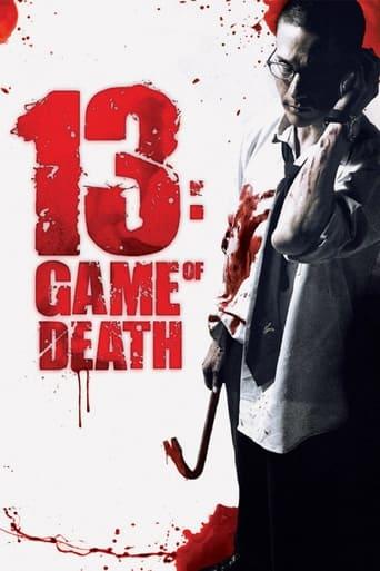 13: Game of Death image