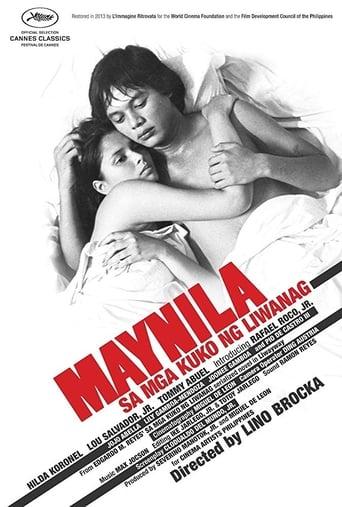 Manila... A Filipino Film