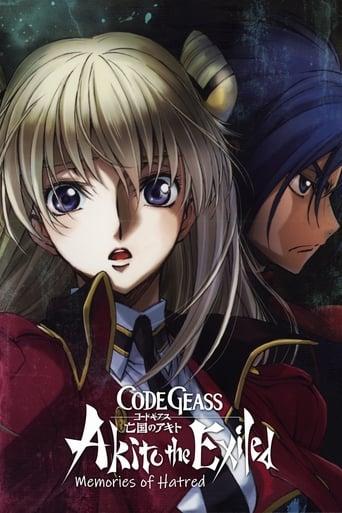 Code Geass: Akito the Exiled 4: Memories of Hatred