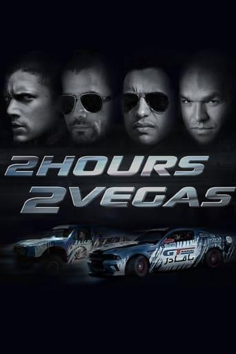 2 Hours 2 Vegas image