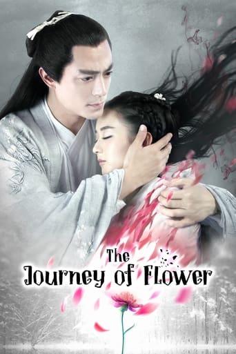 The Journey of Flower