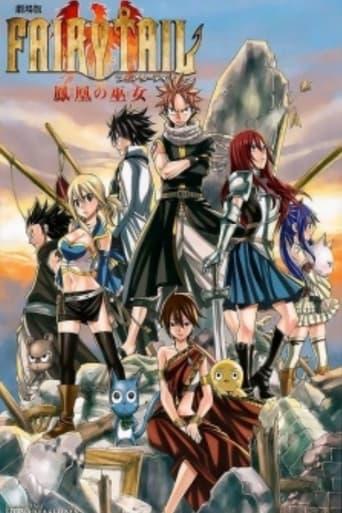 Fairy Tail : Phoenix Priestess - The First Morning