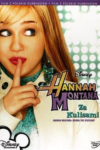 Hannah Montana - Behind The Spotlight image
