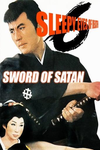 Sleepy Eyes of Death 6: Sword of Satan image