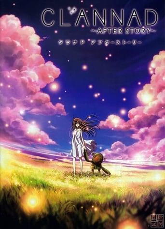 Clannad ~After Story~