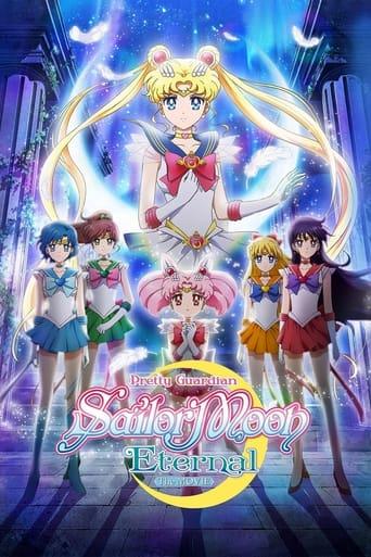 Pretty Guardians Sailor Moon Eternal The MOVIE - Part 1