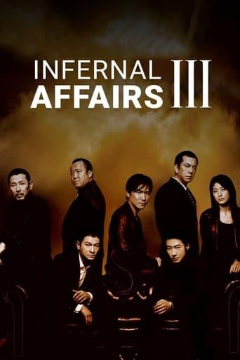 Infernal Affairs III