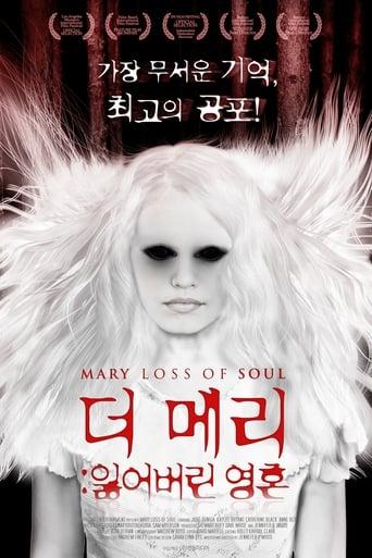Mary Loss of Soul image