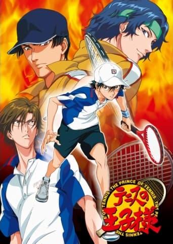 The Prince of Tennis OVA National Competition