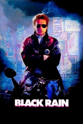Black Rain image