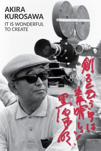 Akira Kurosawa: It Is Wonderful to Create: 'Ikiru' image