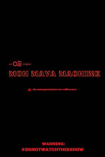 Moh Maya Machine image