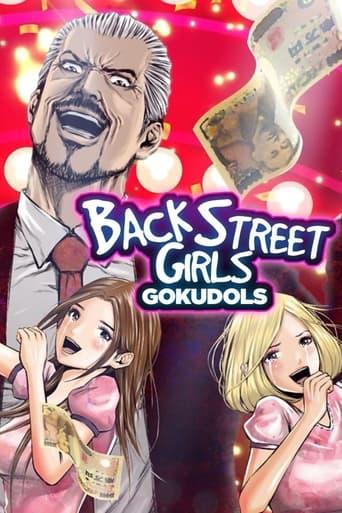 Back Street Girls: Goku Dolls