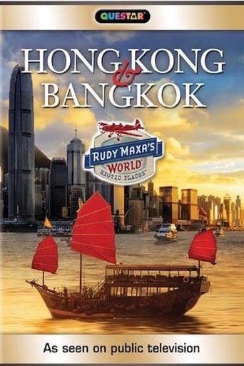 Rudy Maxa's World: Hong Kong & Bangkok image