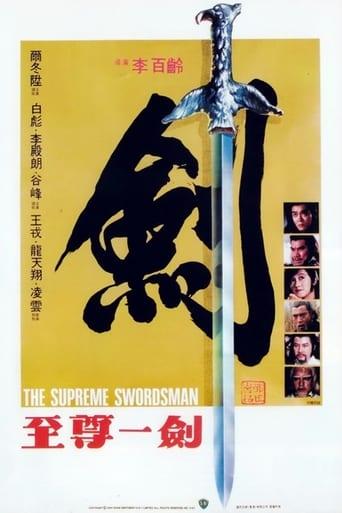 The Supreme Swordsman image