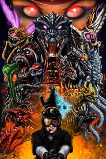Godzilla Battle Royale image