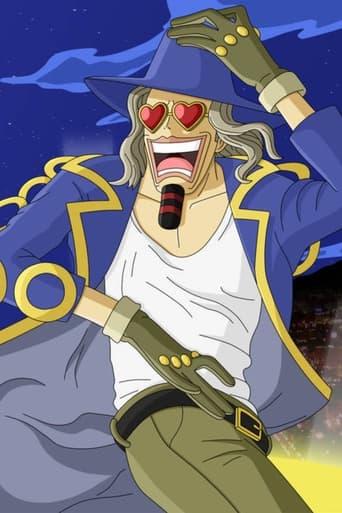 One Piece: Jango's Dance Carnival image