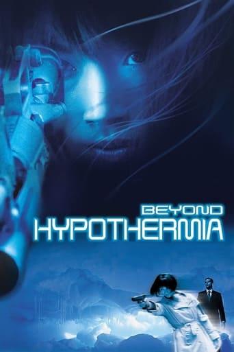 Beyond Hypothermia image