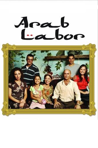 Arab Labor