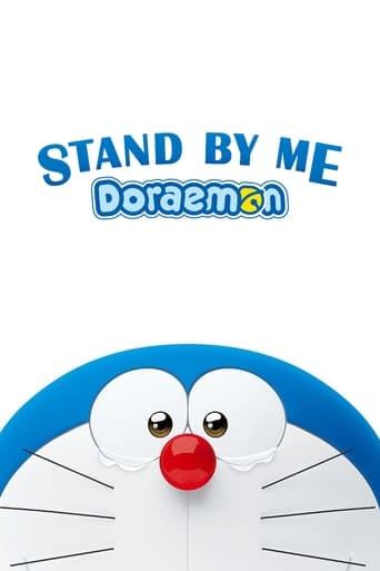 Doraemon: Stand by Me Doraemon