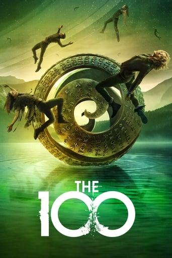 The 100 image