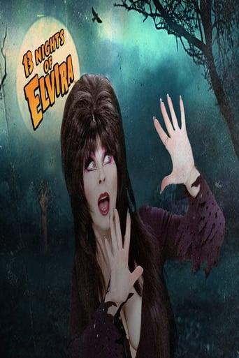 13 Nights of Elvira