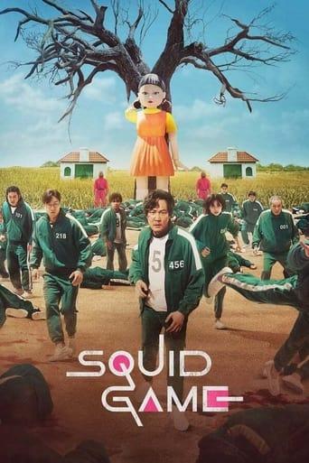 SQUID GAME Season 2
