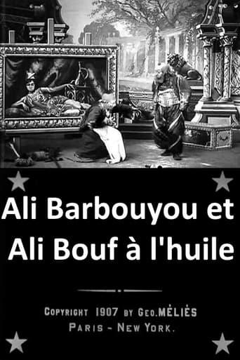 Ali Barbouyou et Ali Bouf à l'huile
