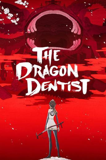 The Dragon Dentist: Tengumushi