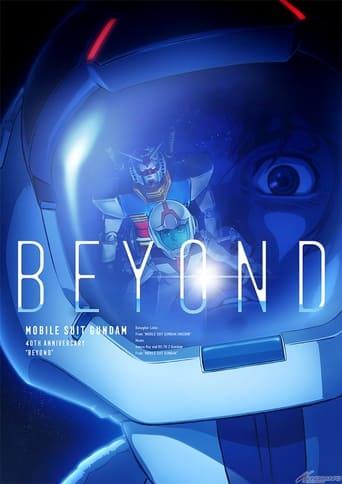Gundam: Beyond
