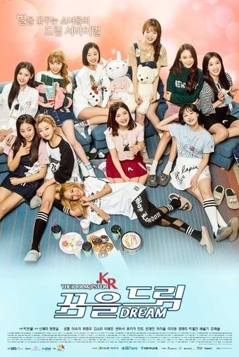 The Idolm Ster KR