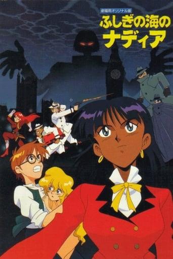 Nadia: The Secret of Blue Water - The Motion Picture