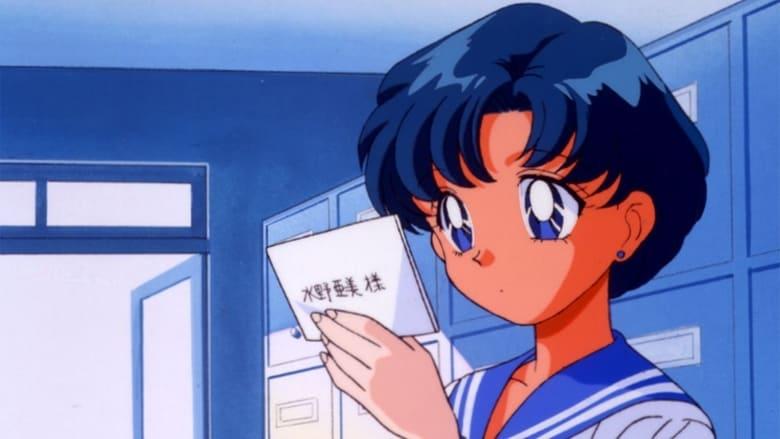 Sailor Moon SuperS: Ami's First Love image