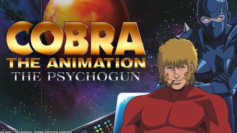 Cobra The Animation: The Psycho-Gun image