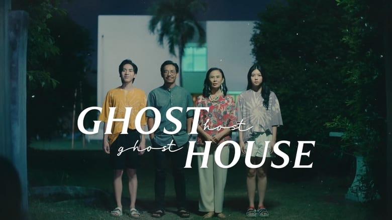 Ghost Host, Ghost House image