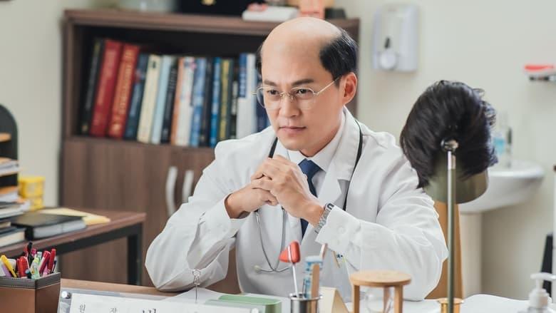 Dr. Park’s Clinic image