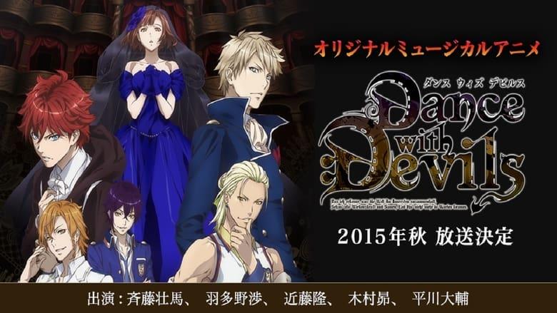 Dance with Devils image