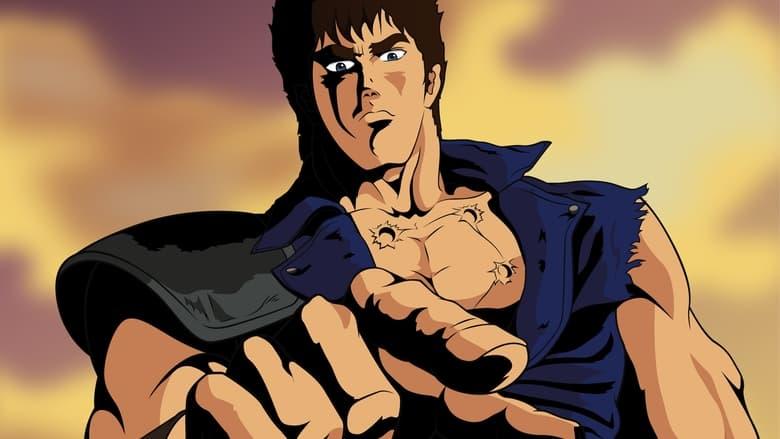 Fist of the North Star image