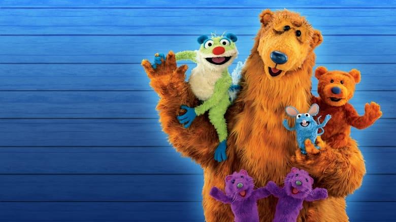 Bear in the Big Blue House image