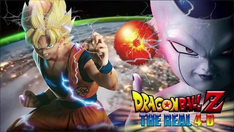 Dragon Ball Z: The Real 4-D image