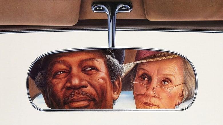 Driving Miss Daisy image