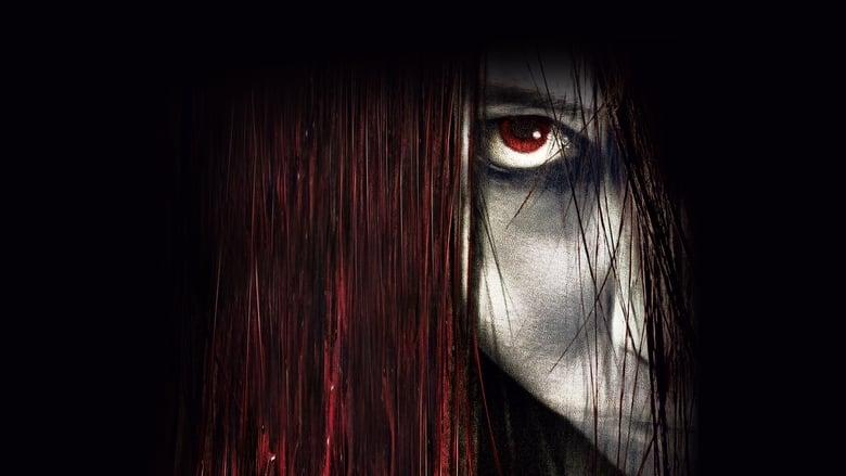 The Grudge 3 image