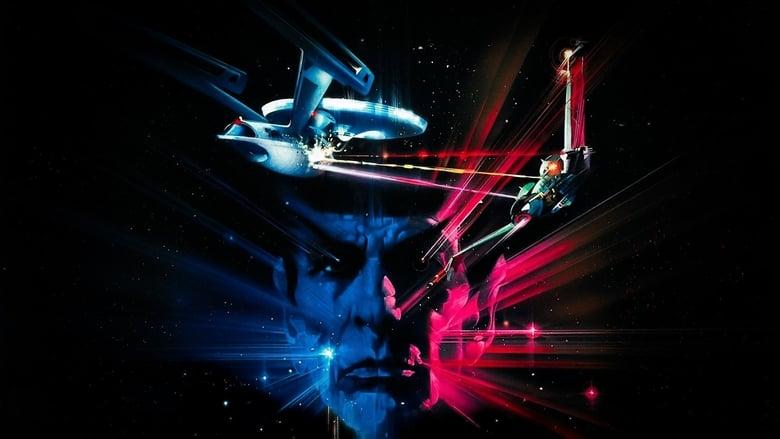 Star Trek III: The Search for Spock image