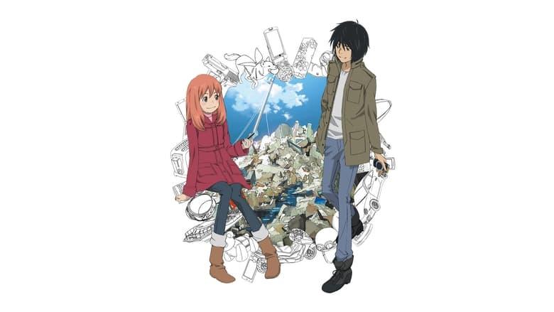 Eden of the East image