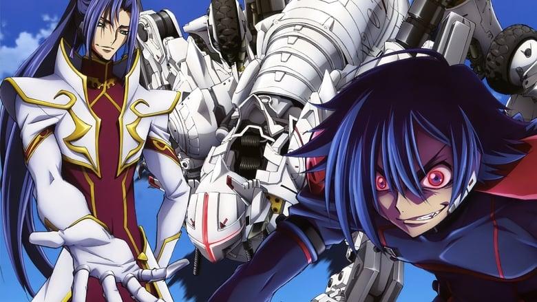 Code Geass: Akito the Exiled 2: The Wyvern Divided image