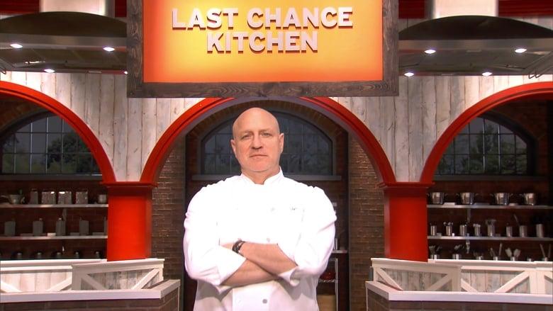 Last Chance Kitchen image