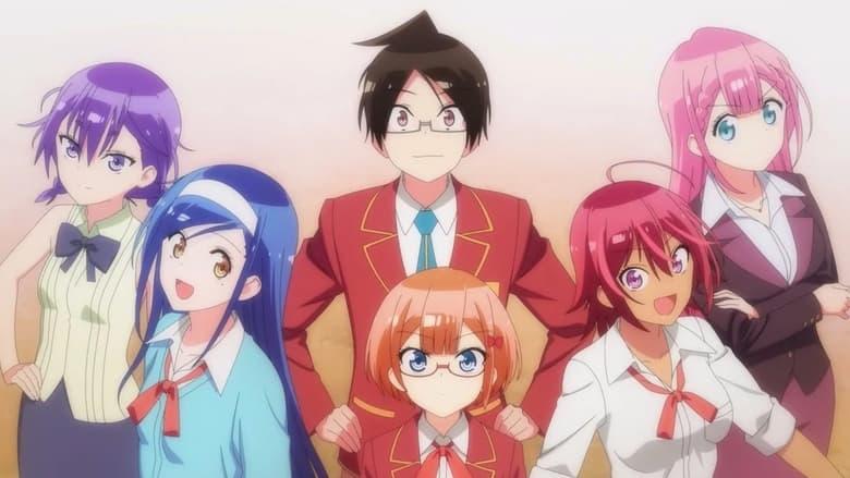 We Never Learn image