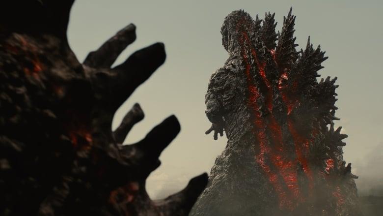 Shin Godzilla image