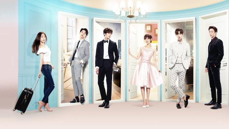 Cinderella and Four Knights image