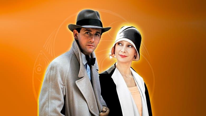 Agatha Christie's Partners in Crime image